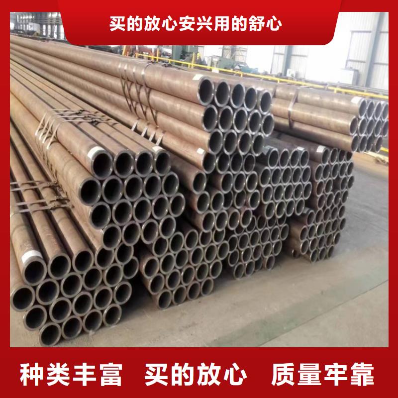 p22合金管_【T91 宝钢合金管】品质优良覆盖范围含|江城|阳春|揭阳|河源|韶关|汕尾|深圳