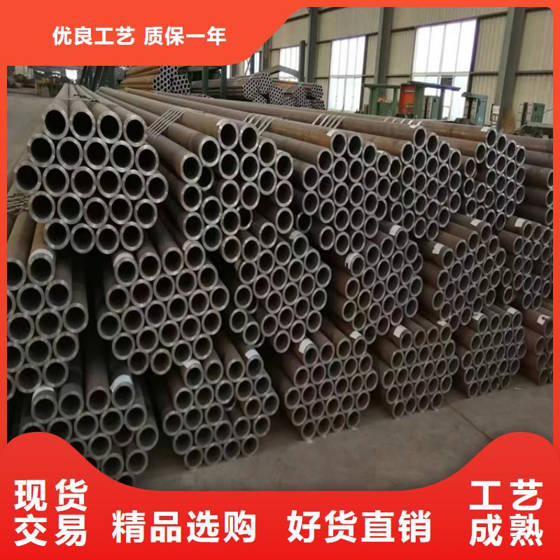 p22合金管T91宝钢合金管品质保障价格合理