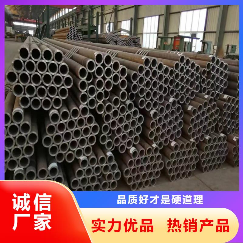 p22合金管2Cr1Mo2Cr1MoVG合金管检验发货