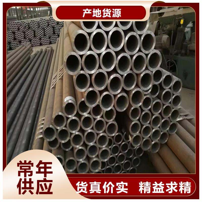 p22合金管P22合金钢管定制销售售后为一体