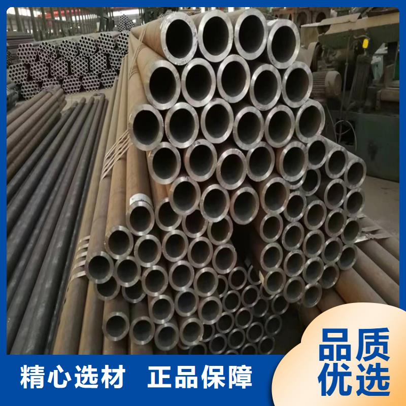 p22合金管P22宝钢合金钢管支持定制