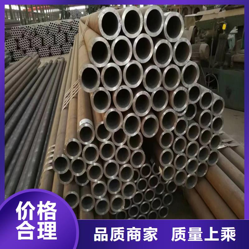 p22合金管【12Cr1MoVG合金管】一站式采购