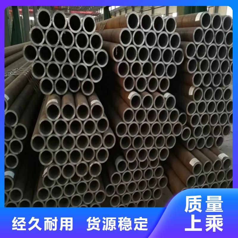 p22合金管2Cr1MoVG合金管专注生产N年