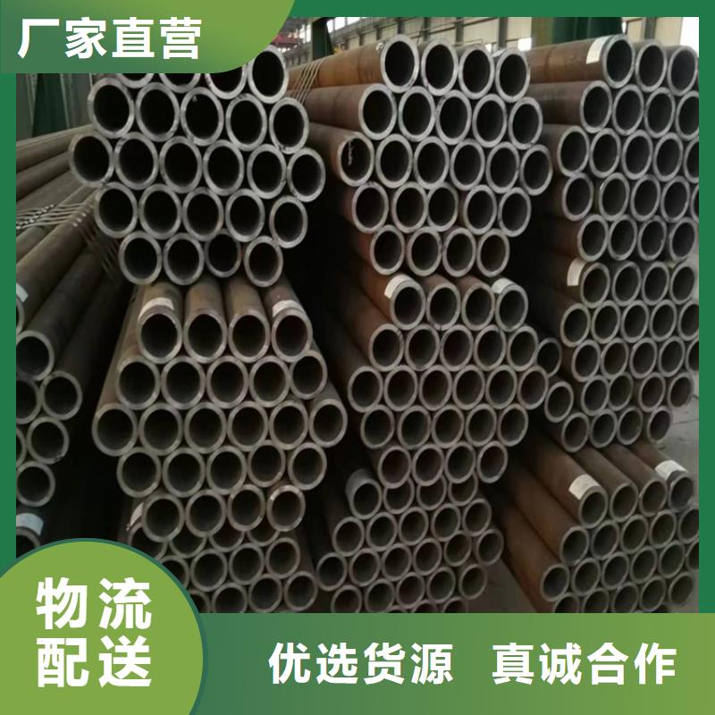 p22合金管-2Cr1MoVG合金管专业设计