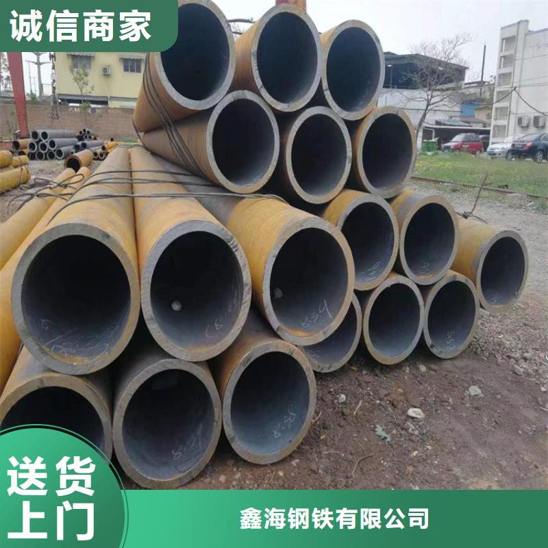 p22合金管-2Cr1MoVG合金管专业设计