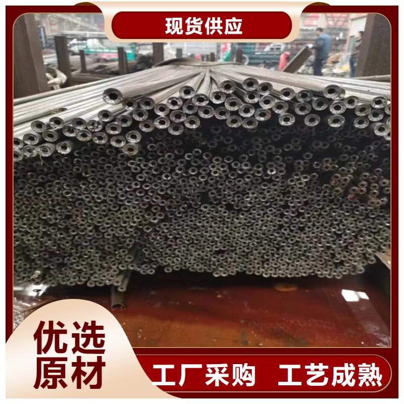 p22合金管P22合金钢管为您精心挑选