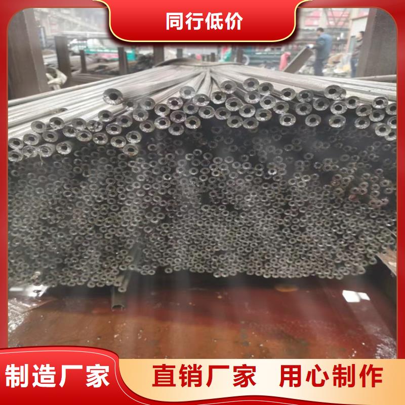 p22合金管-2Cr1MoVG合金管专业设计