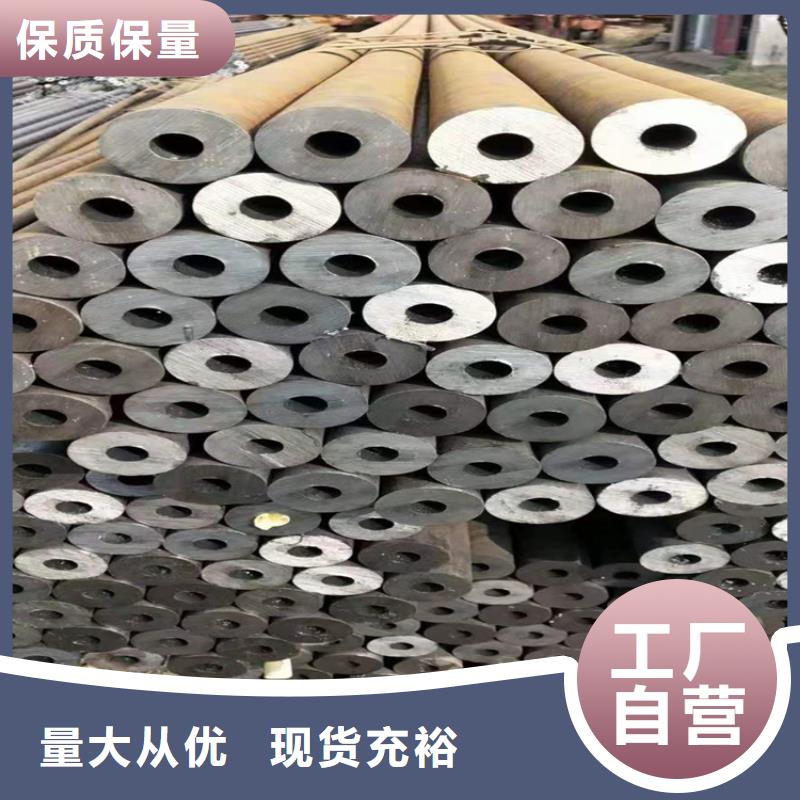 p22合金管合金钢管厂家新品