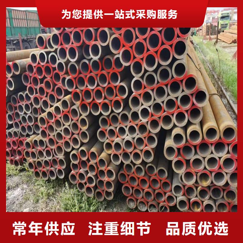 p22合金管【12Cr1MoVG合金管】一站式采购