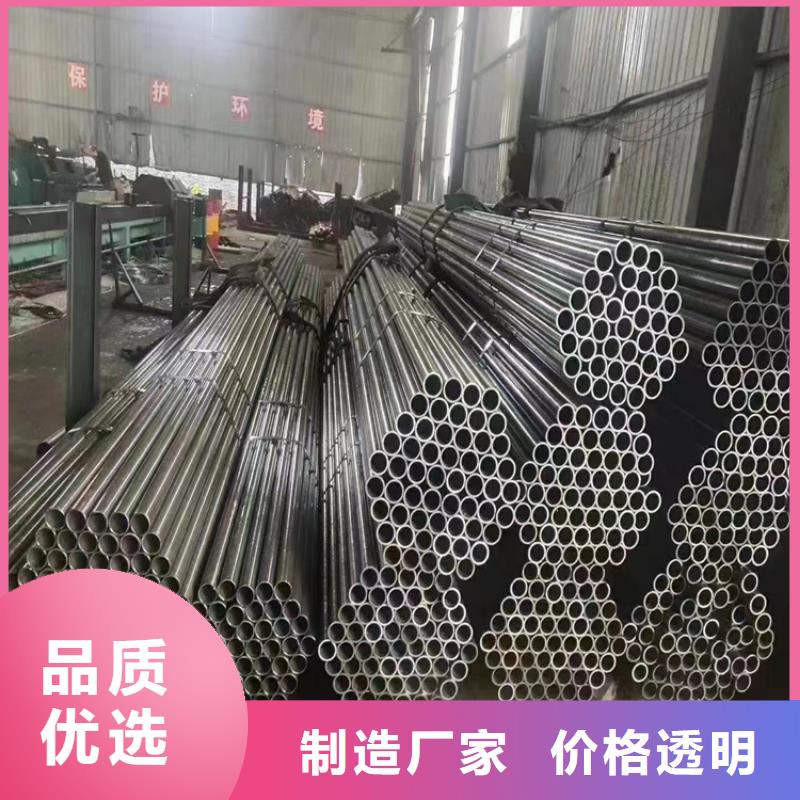 p22合金管合金钢管现货销售