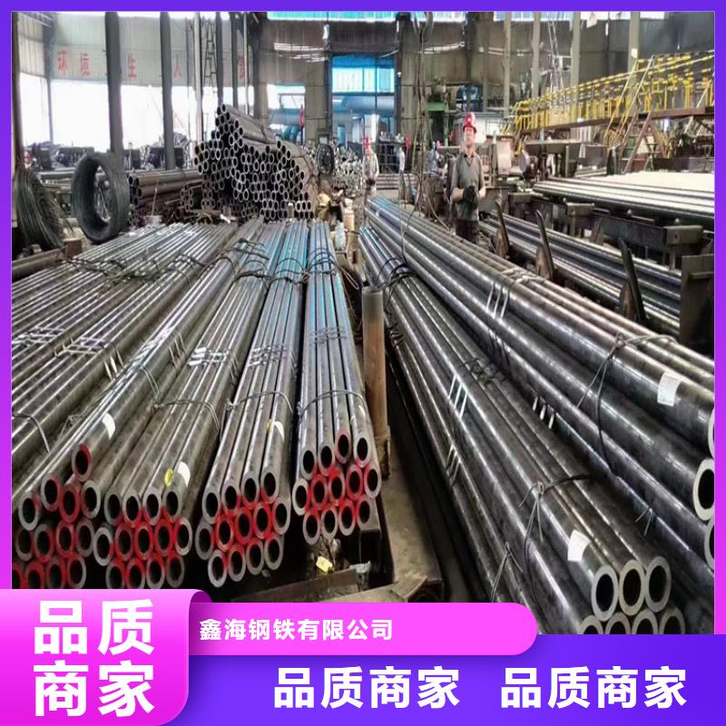 p22合金管_【T91 宝钢合金管】品质优良覆盖范围含|江城|阳春|揭阳|河源|韶关|汕尾|深圳