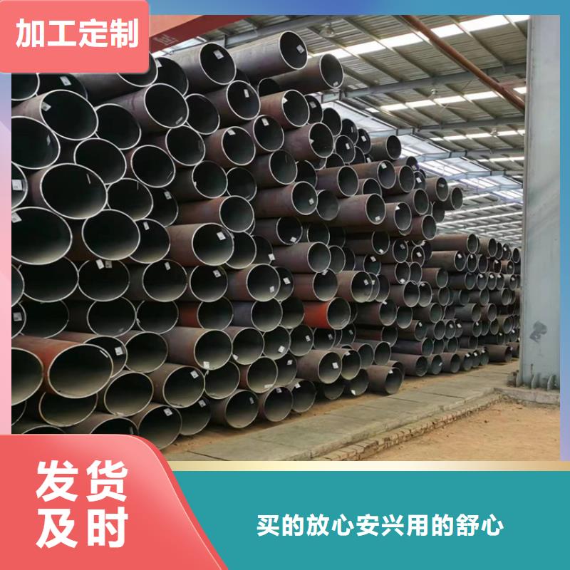 p22合金管-2Cr1MoVG合金管专业设计
