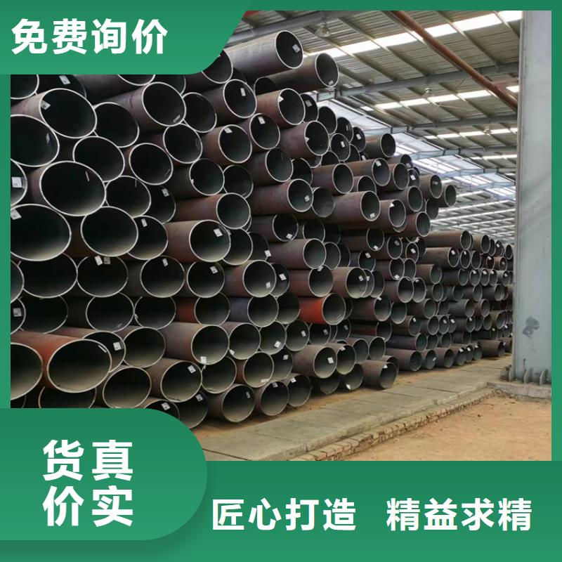 【p22合金管,合金钢管当地厂家值得信赖】