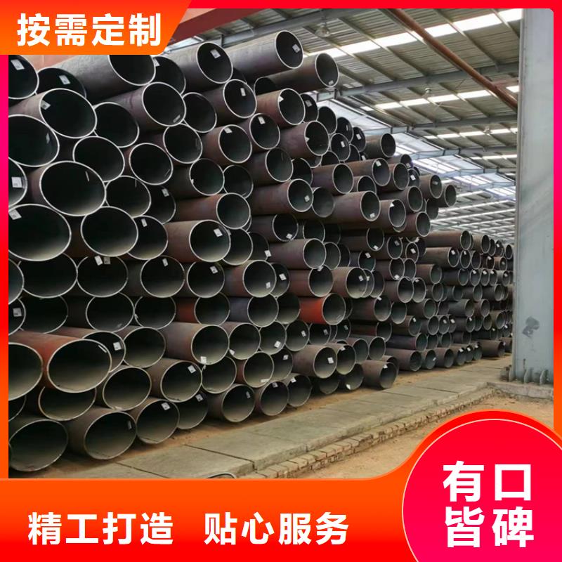 【p22合金管】合金钢管精心