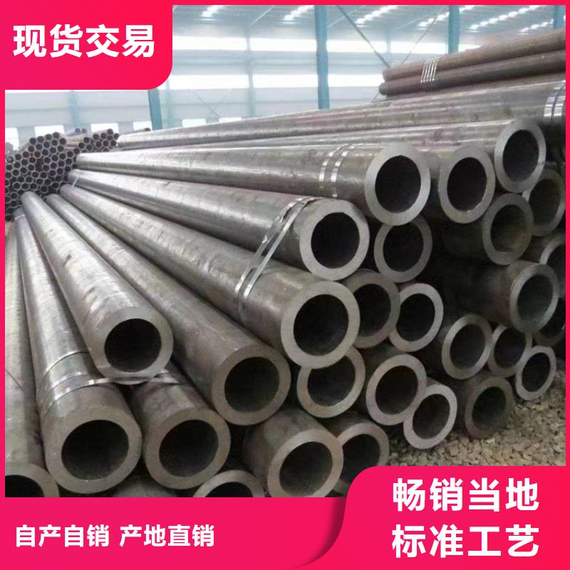 【p22合金管T91合金管厂家】
