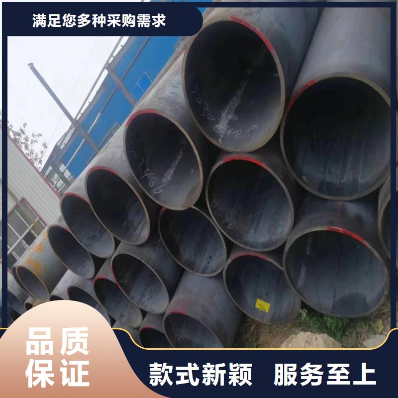 p22合金管12Cr1MoVG合金管品质过硬