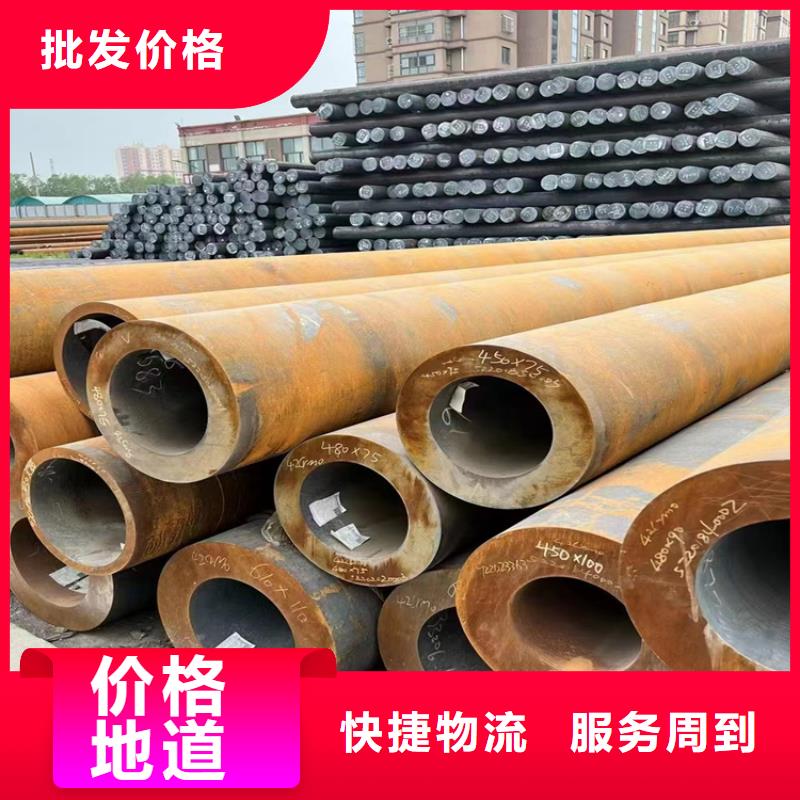 p22合金管【12Cr1MoVG合金管】安装简单