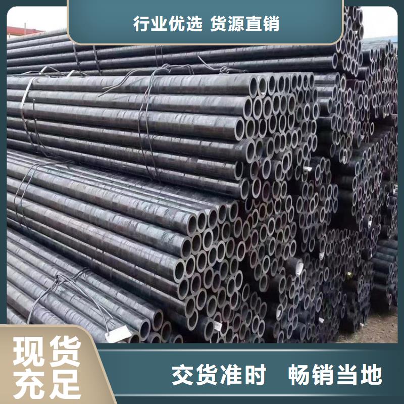 【p22合金管】合金钢管精心