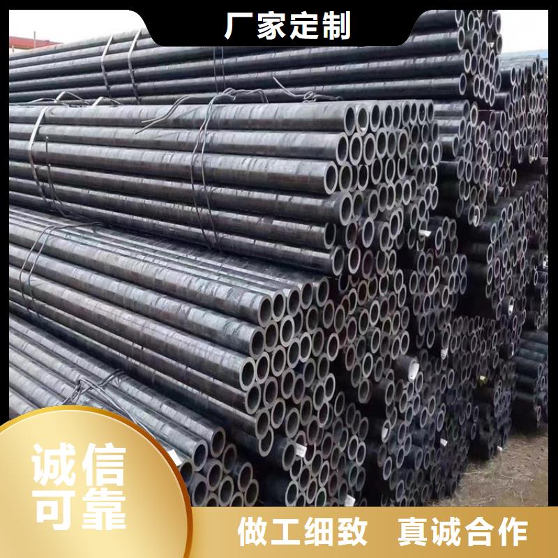p22合金管-2Cr1MoVG合金管专业设计