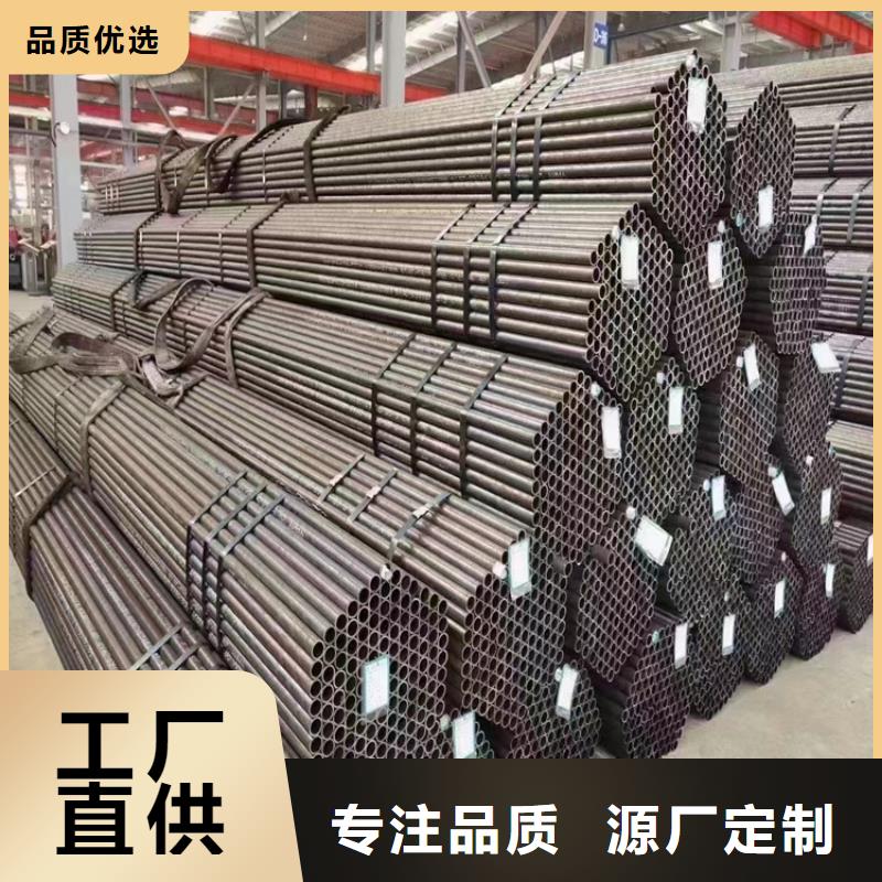 【p22合金管】合金钢管精心
