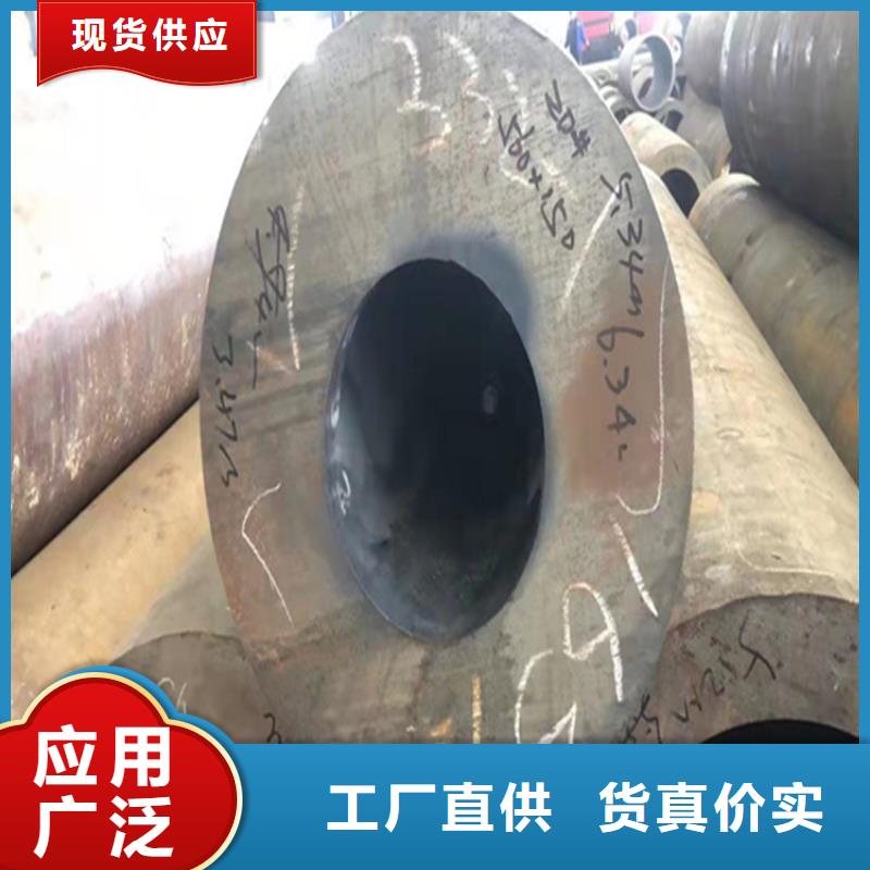 P22宝钢合金钢管合金钢管现货实拍