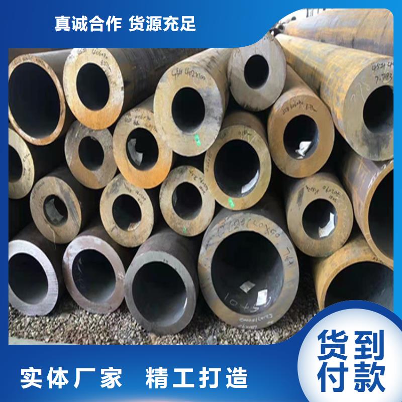 合金钢管视频-合金钢管_河南省南阳市市场覆盖方城|南召|安阳|鹤壁|焦作|开封等