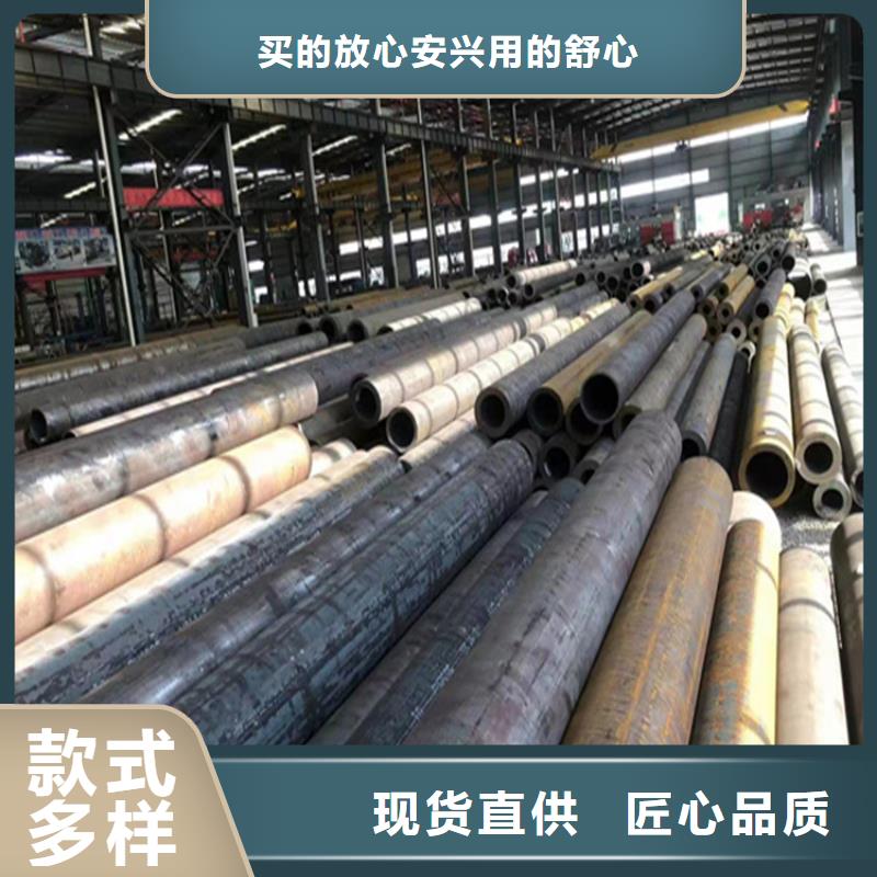 P22宝钢合金钢管合金钢管精心