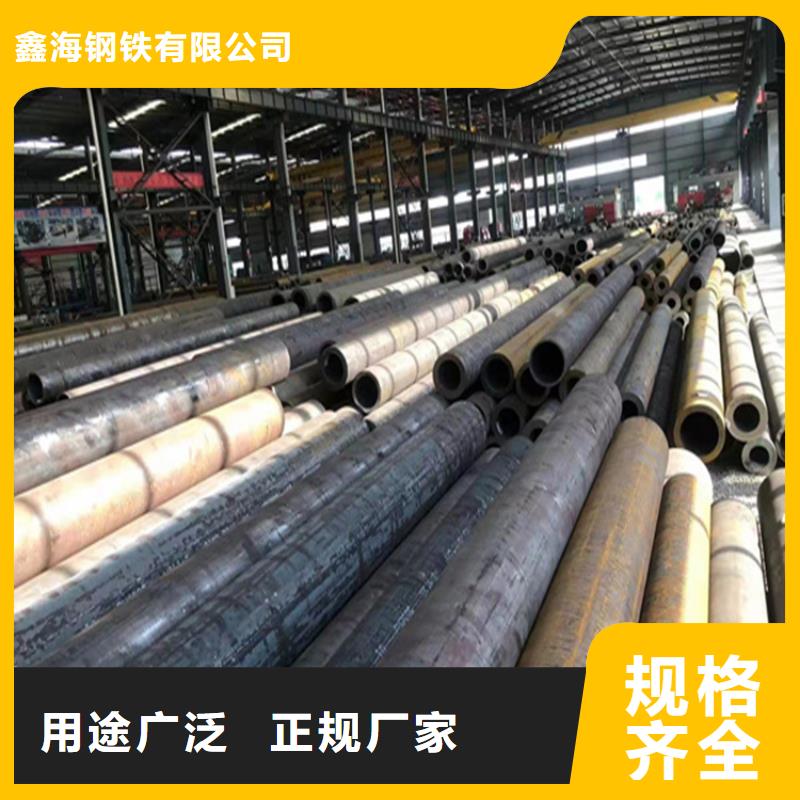 合金钢管服务商P22宝钢合金钢管【合金钢管】定制速度快工期短