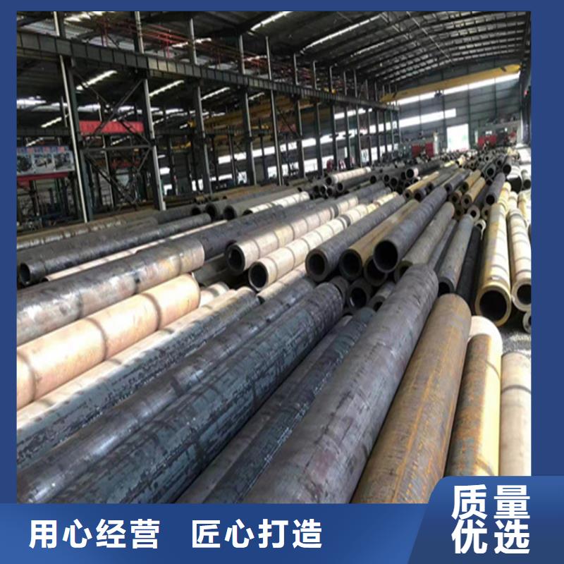 合金钢管视频-合金钢管_河南省南阳市市场覆盖方城|南召|安阳|鹤壁|焦作|开封等