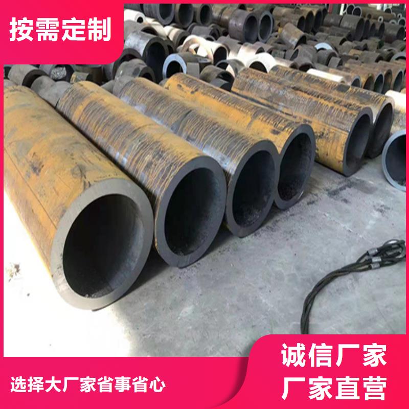 合金钢管-视频-锦州市合金钢管-辽宁省锦州市古塔|北镇|本溪|鞍山|朝阳|营口|大连|沈阳该地供应商