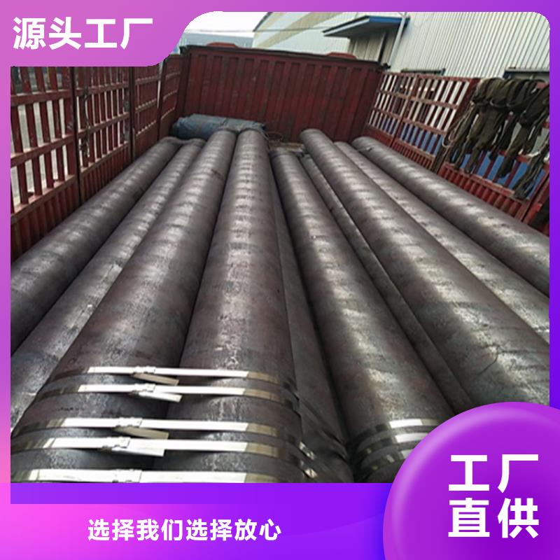 P22宝钢合金钢管T91合金管厂家技术完善