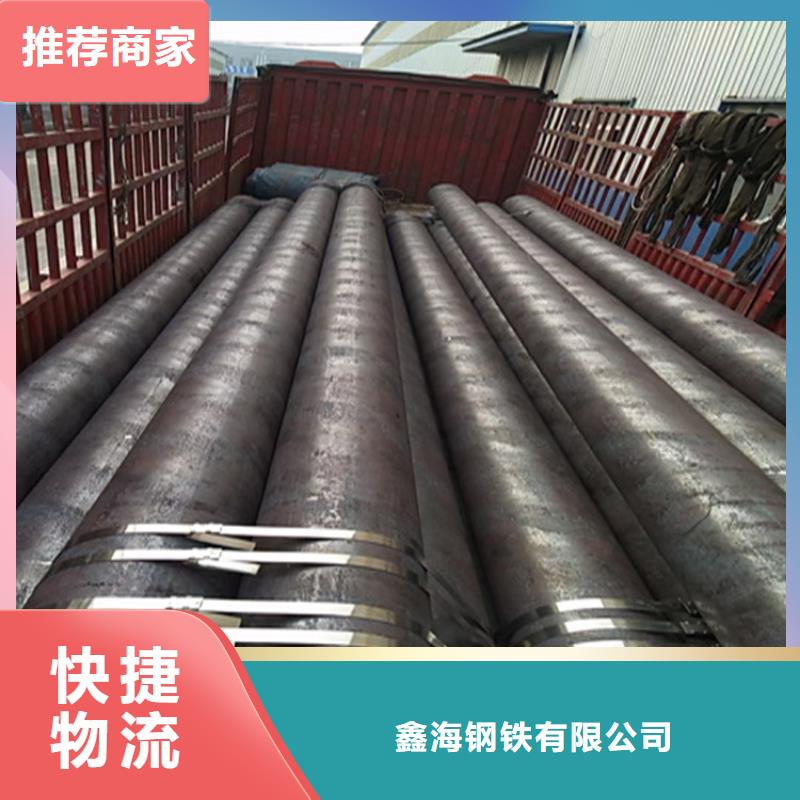 合金钢管视频-合金钢管_河南省南阳市市场覆盖方城|南召|安阳|鹤壁|焦作|开封等