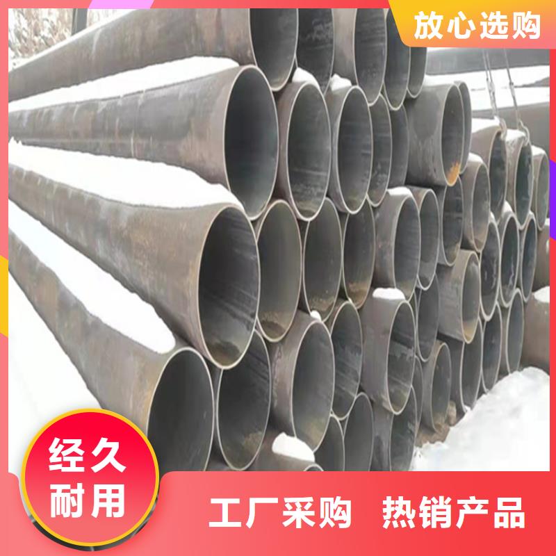 P22宝钢合金钢管合金钢管精心