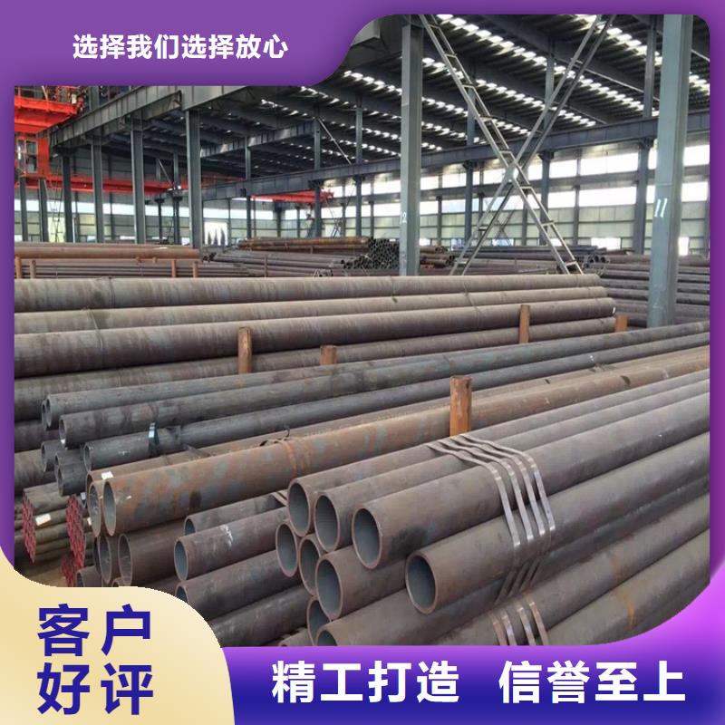 P22宝钢合金钢管15CrMoG合金钢管信誉至上