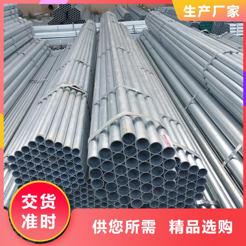 P22宝钢合金钢管合金管厂家真诚合作