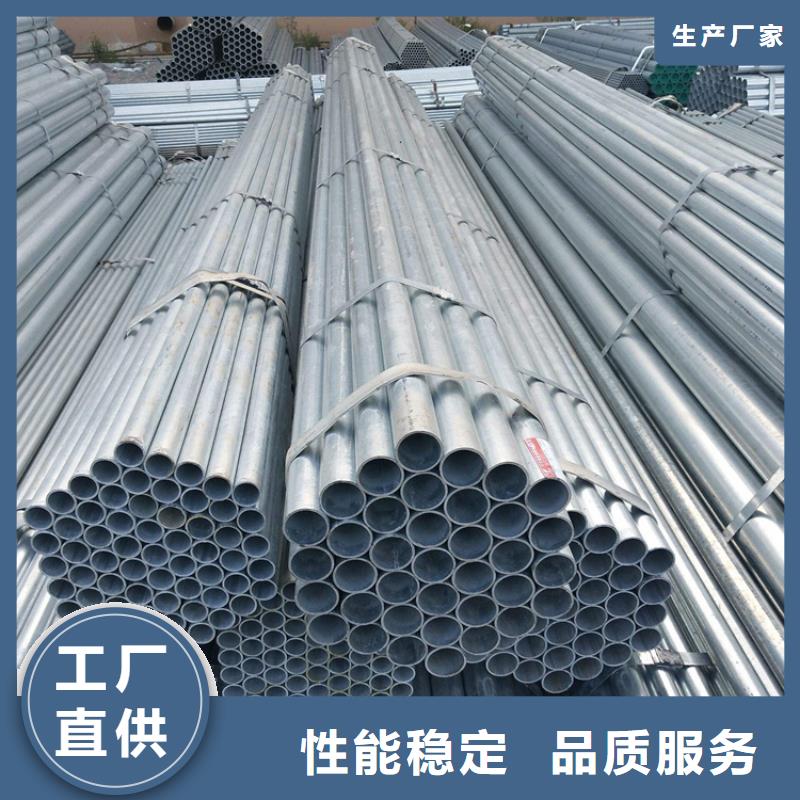 品牌【P22宝钢合金钢管】-T91合金管适用范围广
