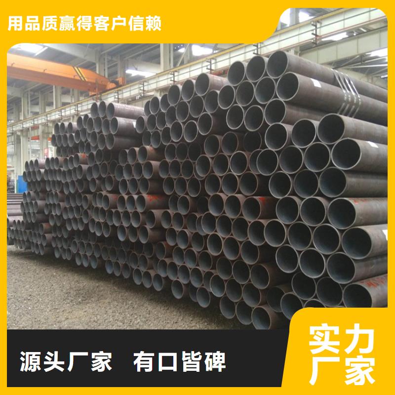 合金钢管视频-合金钢管_河南省南阳市市场覆盖方城|南召|安阳|鹤壁|焦作|开封等