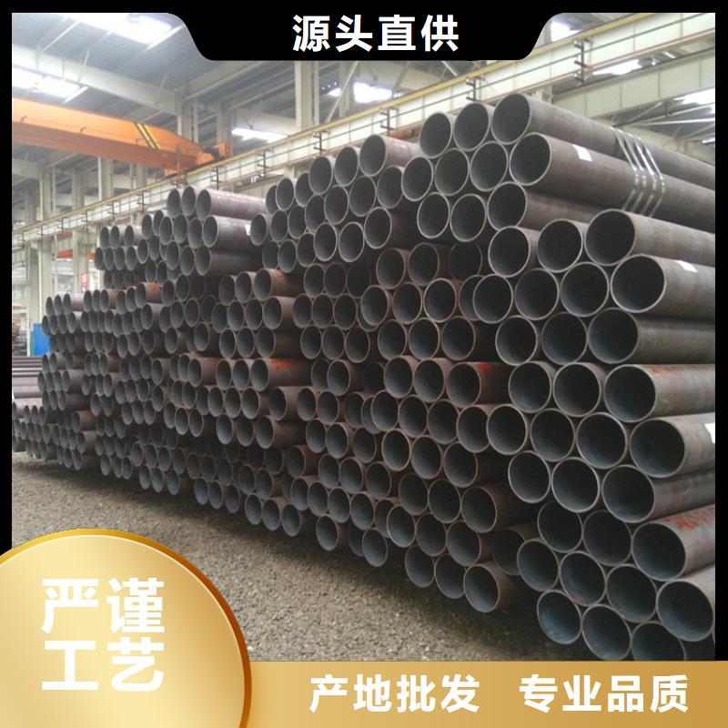 P22宝钢合金钢管合金钢管精心
