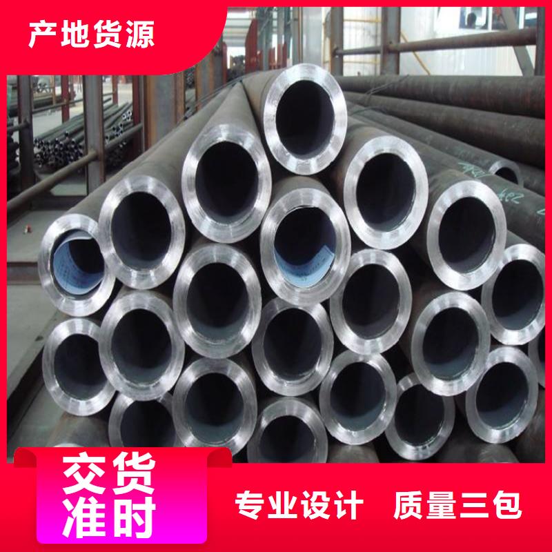 合金钢管-视频-合金钢管-江苏省苏州市(当地)服务商-张家港|太仓|扬州|泰州|连云港|徐州|宿迁|常州|盐城
