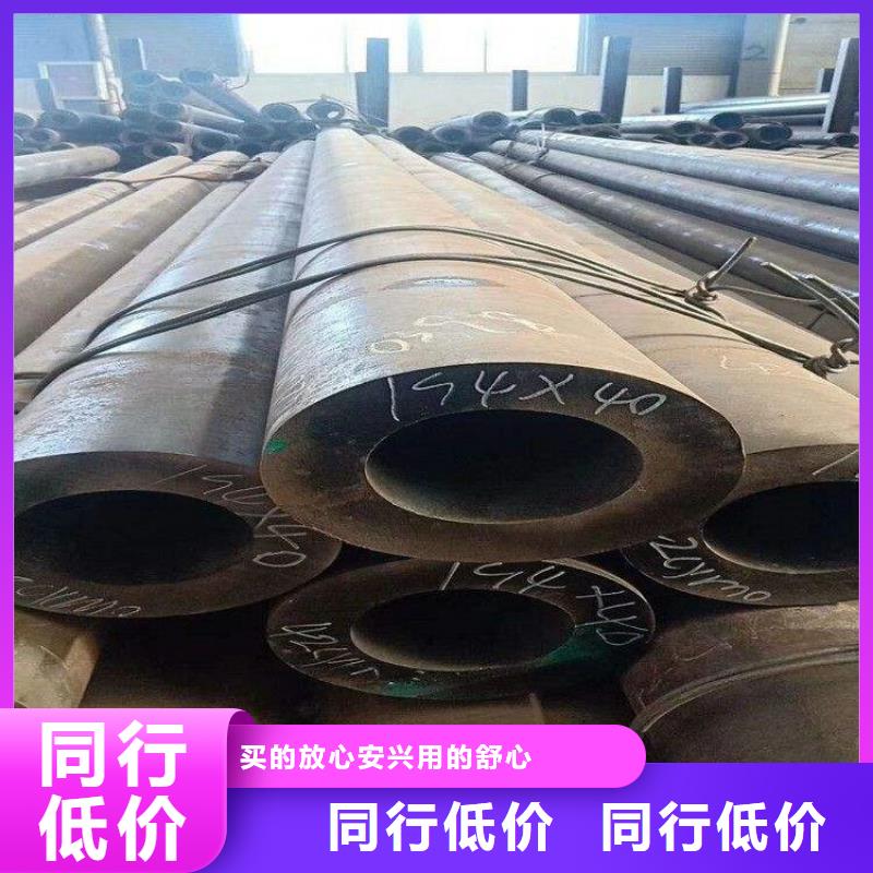 P22宝钢合金钢管_合金钢管专注质量