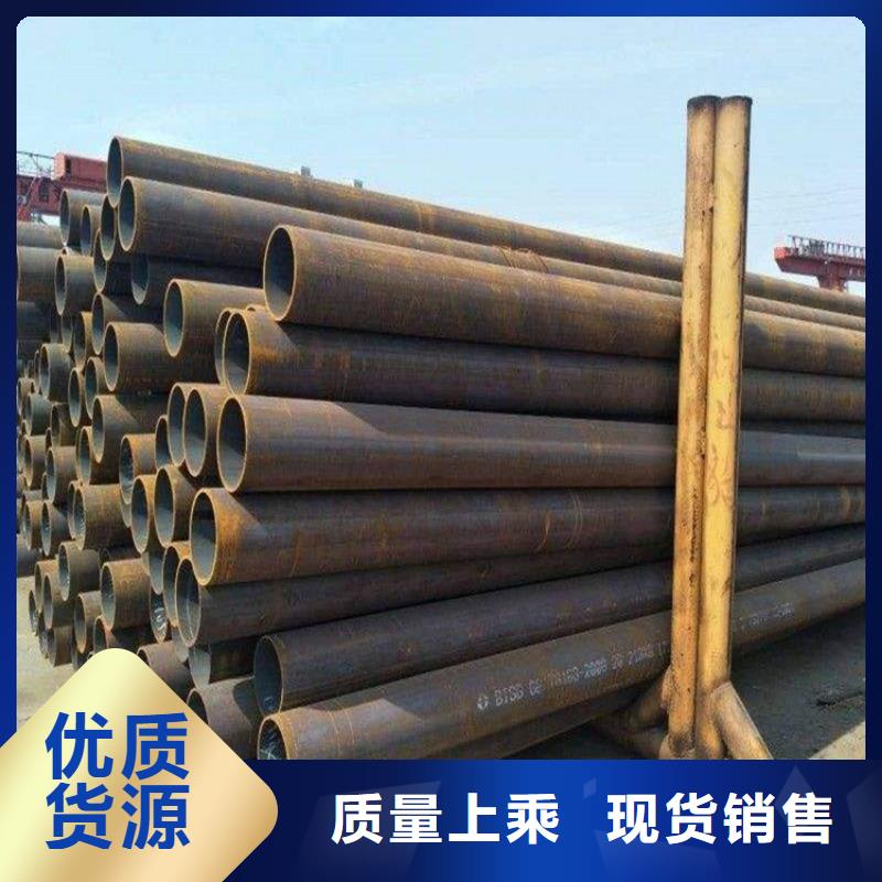 P22宝钢合金钢管T91合金管真材实料诚信经营