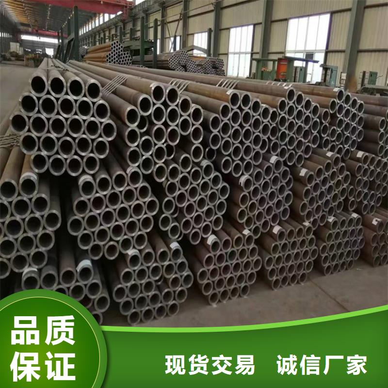 合金钢管视频-合金钢管_河南省南阳市市场覆盖方城|南召|安阳|鹤壁|焦作|开封等