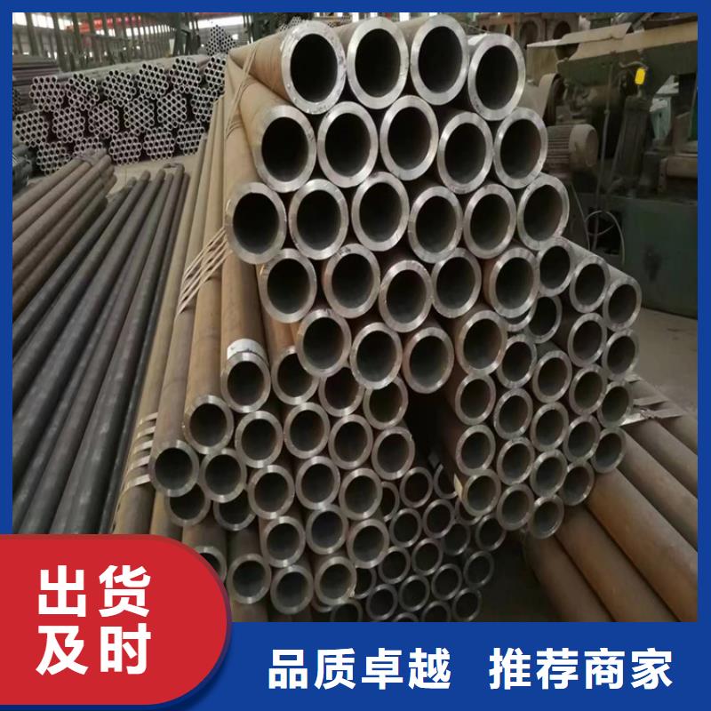 品牌【P22宝钢合金钢管】-T91合金管适用范围广