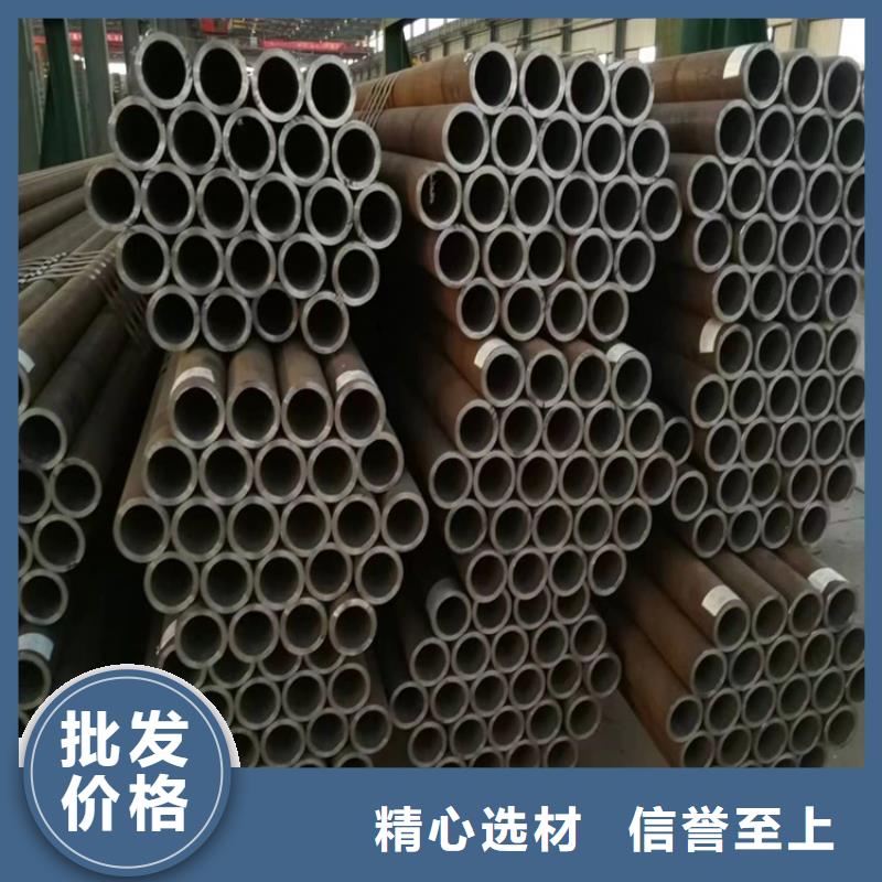 合金钢管视频-合金钢管_河南省南阳市市场覆盖方城|南召|安阳|鹤壁|焦作|开封等