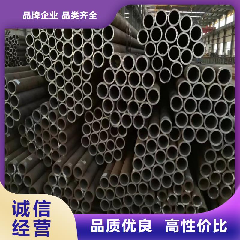 合金钢管视频-合金钢管_河南省南阳市市场覆盖方城|南召|安阳|鹤壁|焦作|开封等