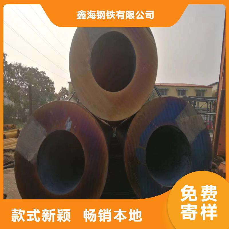P22宝钢合金钢管,15CrMoG合金钢管每个细节都严格把关