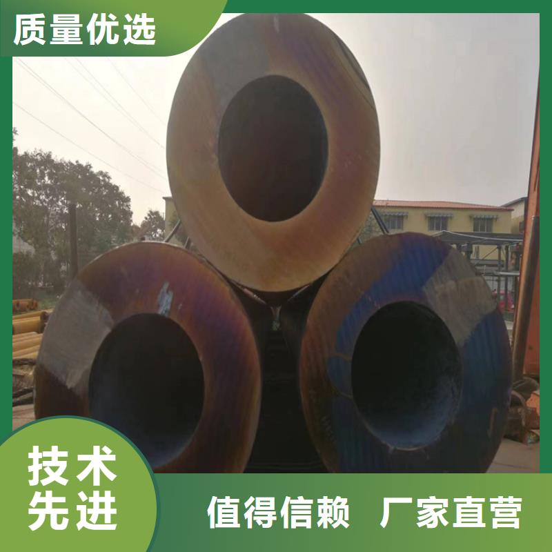 合金钢管视频-合金钢管_河南省南阳市市场覆盖方城|南召|安阳|鹤壁|焦作|开封等