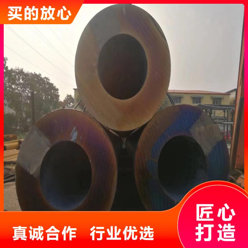 P22宝钢合金钢管合金钢管现货实拍