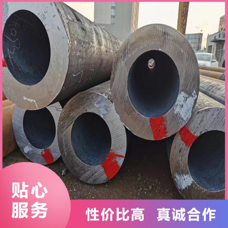 P22宝钢合金钢管合金钢管现货实拍