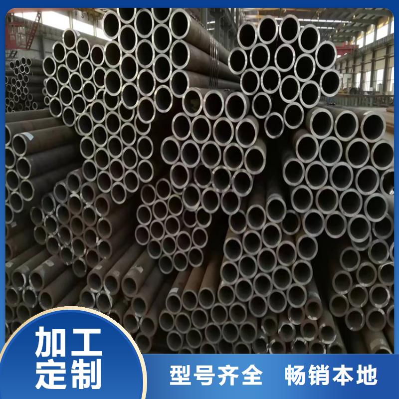 P22宝钢合金钢管15CrMoG合金钢管信誉至上